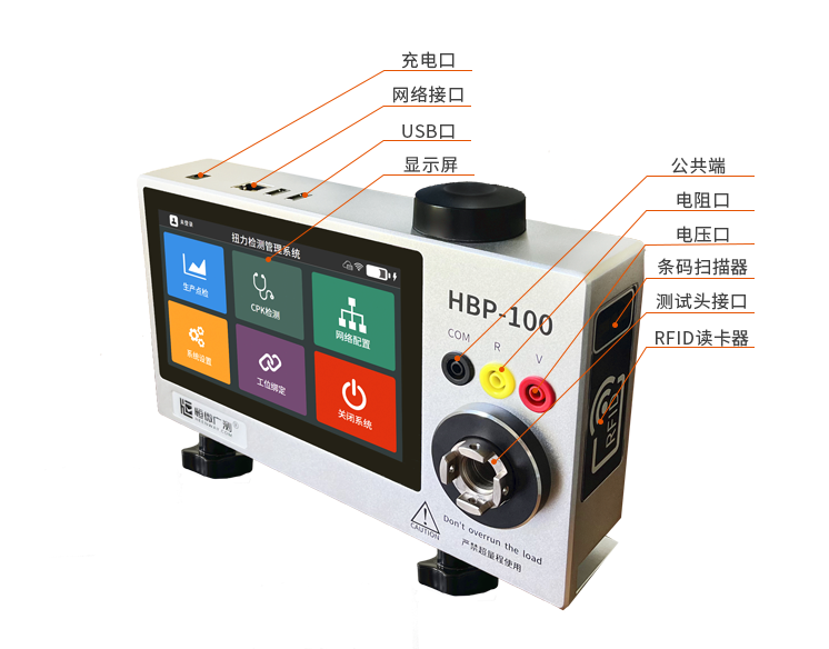 微信图片_20250516144712.png