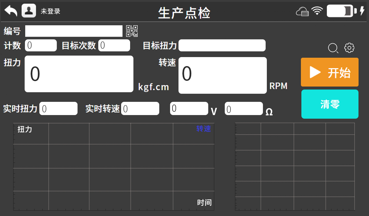 jiemian.jpg