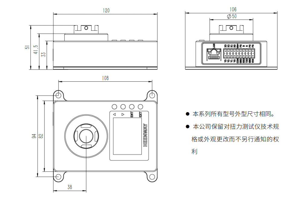 微信图片_20260828102753_1181_16.png